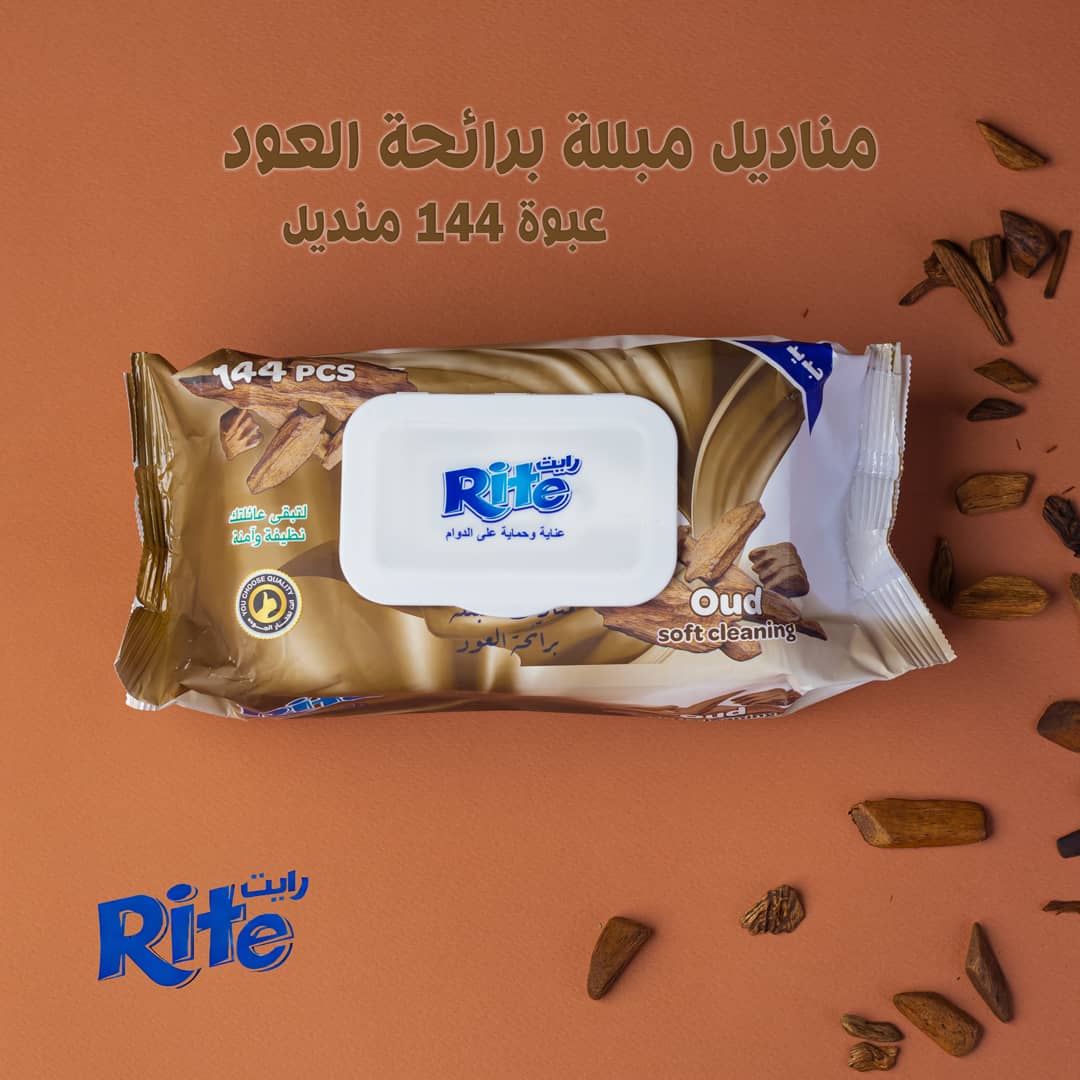 منتج RITE 4