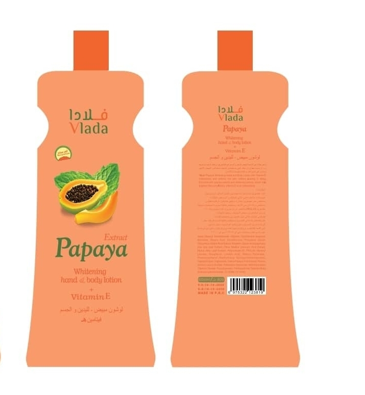 العناية بالبشرة