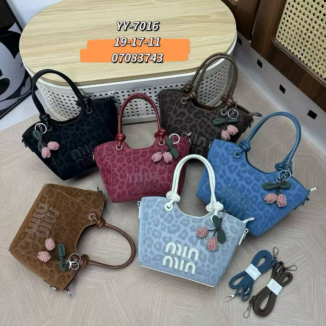 حقائب راقيه